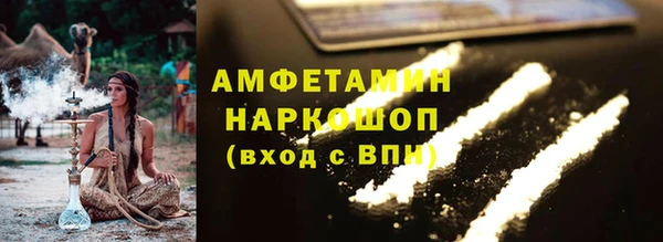 дживик Богородицк