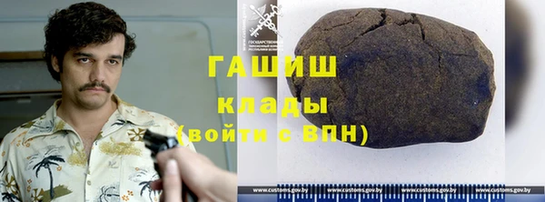 прущие крисы Богданович
