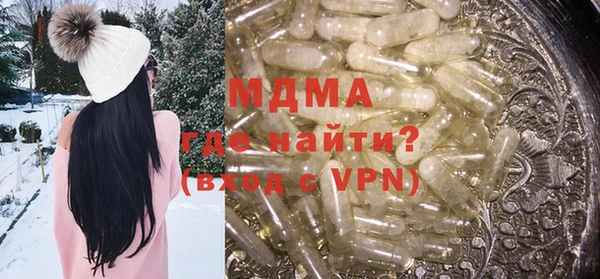 дживик Богородицк