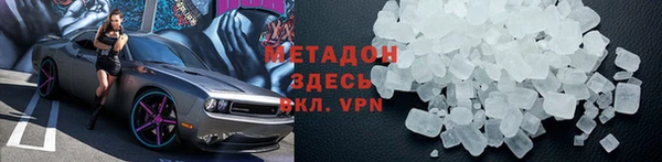прущие крисы Богданович