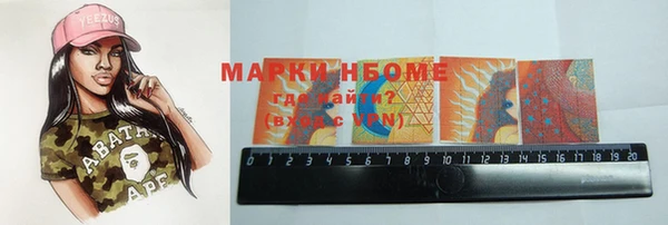 прущие крисы Богданович