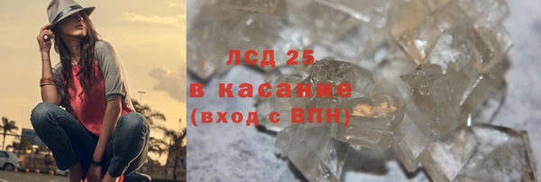 прущие крисы Богданович