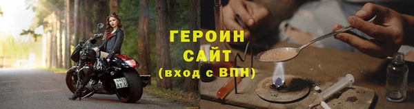 прущие крисы Богданович