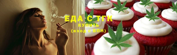 прущие крисы Богданович