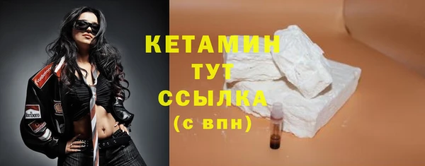 прущие крисы Богданович