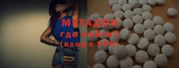 прущие крисы Богданович