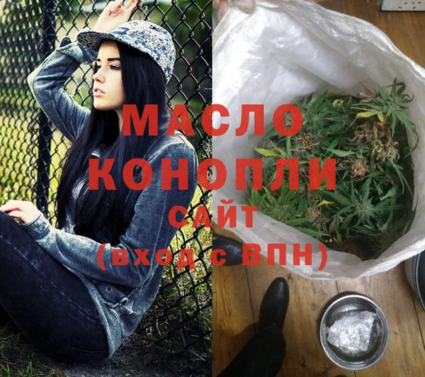 прущие крисы Богданович