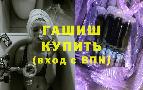 кокаин VHQ Богородск