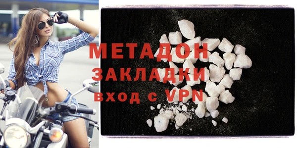 прущие крисы Богданович