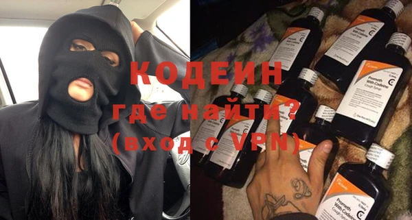 прущие крисы Богданович