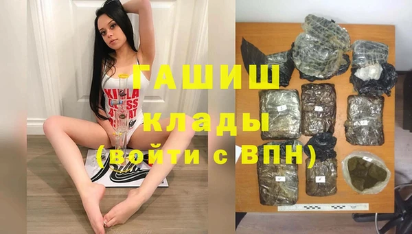 прущие крисы Богданович