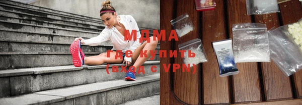 дживик Богородицк
