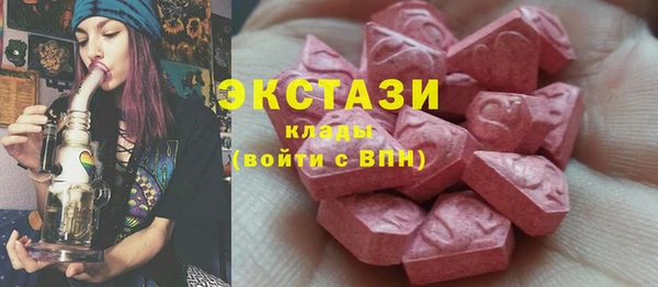 прущие крисы Богданович