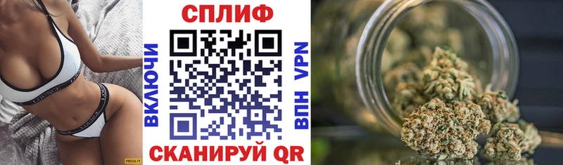 Купить закладки  Заринск  Марихуана LSD WEED 